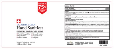 1000ml (Dr.alpha Clean Hand Sanituzer 1000ml)